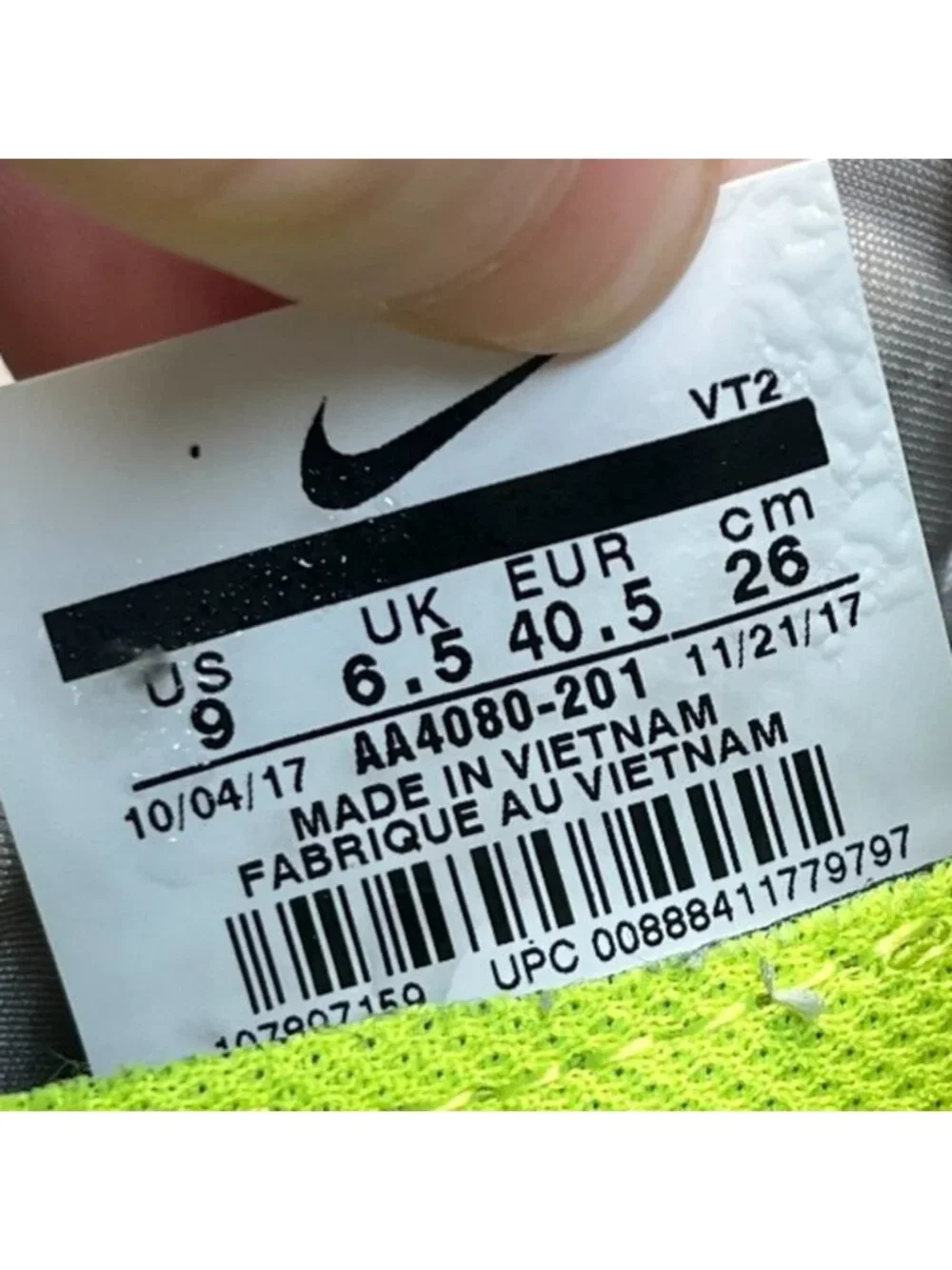 Nike please review